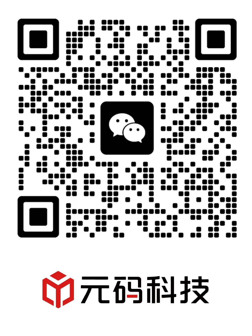 微信二维码